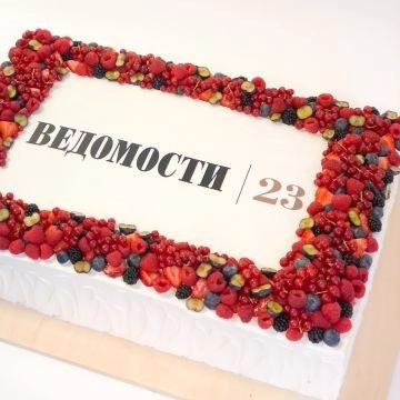 Торт корпоративный с логотипом