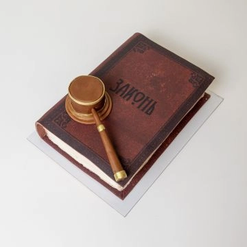 Торт «Книга законов»